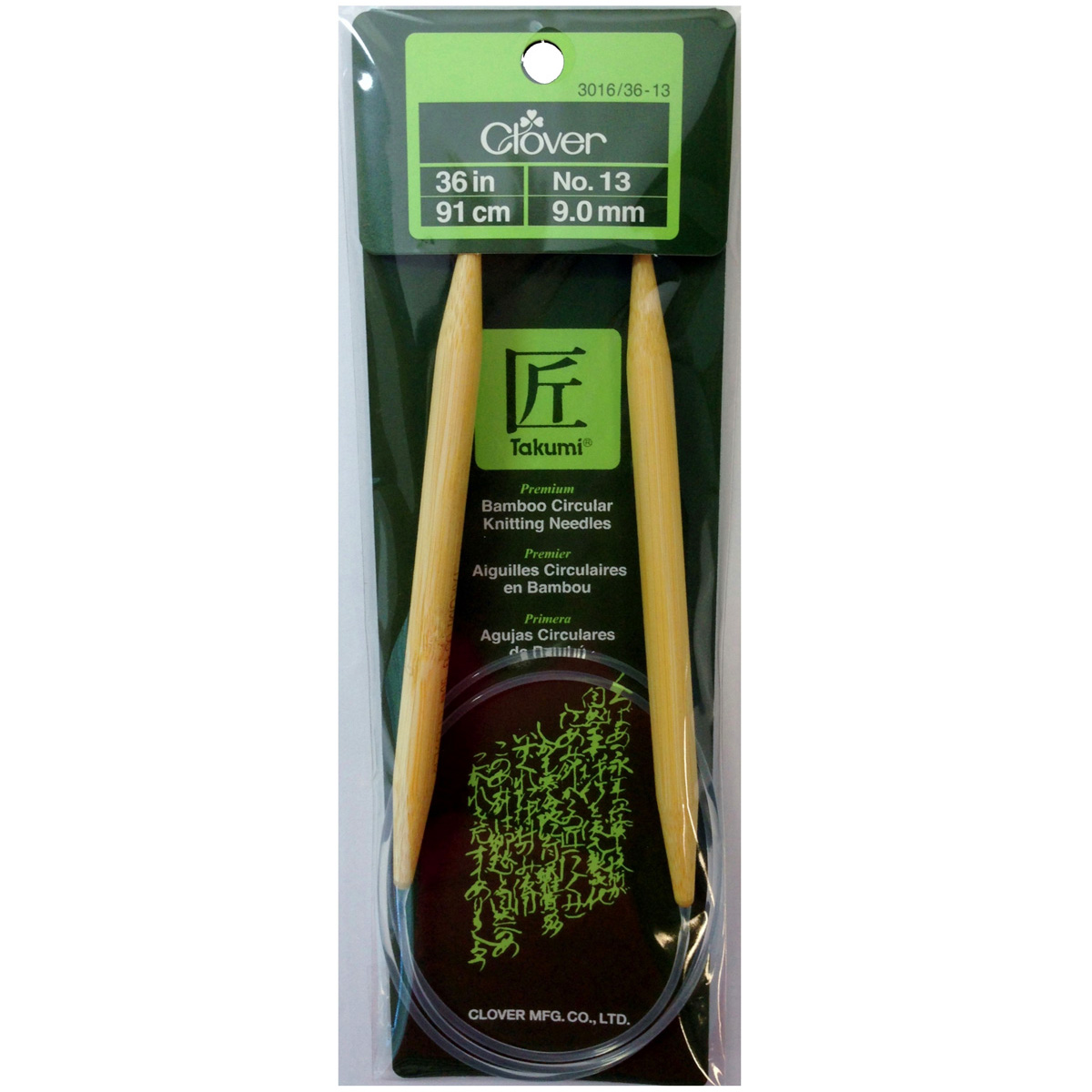 Clover Takumi® Bamboo Circular Knitting Needles, 36"